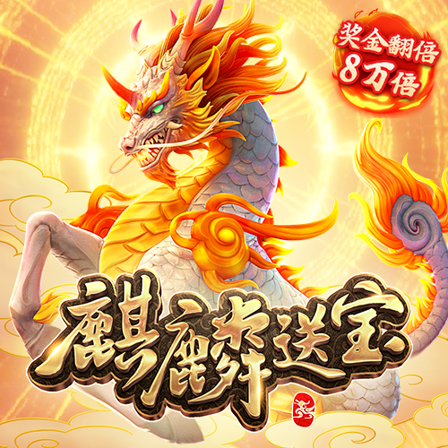 bob电竞入口app下载