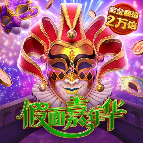 金沙js3833官方版