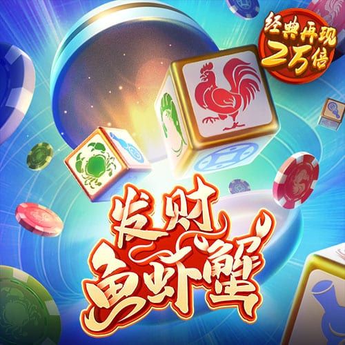 大发体育官网网站下载