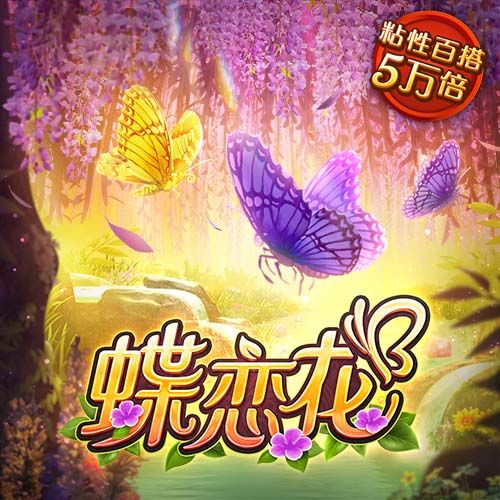 ror体育app官方下载