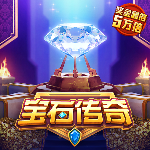 NG体育娱乐