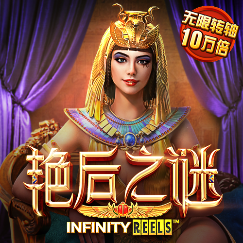 半岛体彩最新版下载