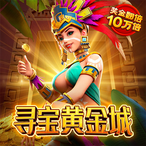 澳门银银河app最新版本更新内容