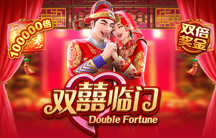 wm娱乐下载