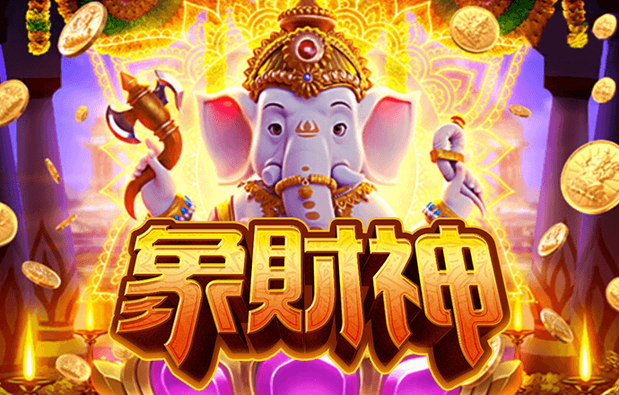 布瑞纸牌