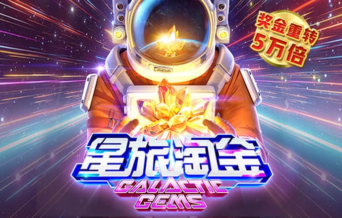 035娱乐版本更新时间