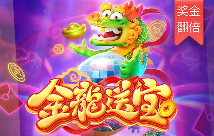 贝博体育官方平台