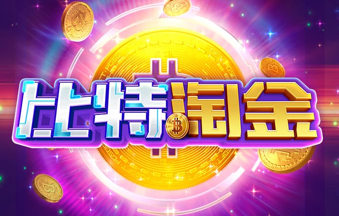 亿德体育官网入口
