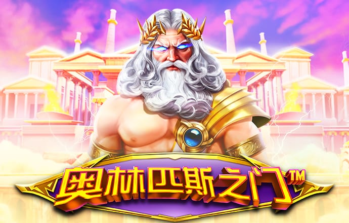 华体官网app登录下载