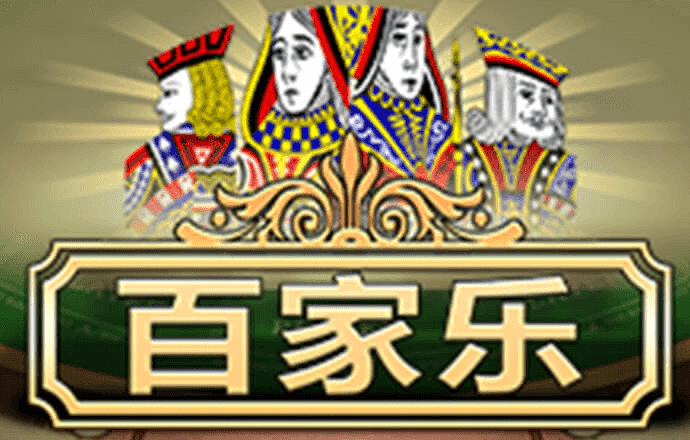 944天下彩网免费入口2