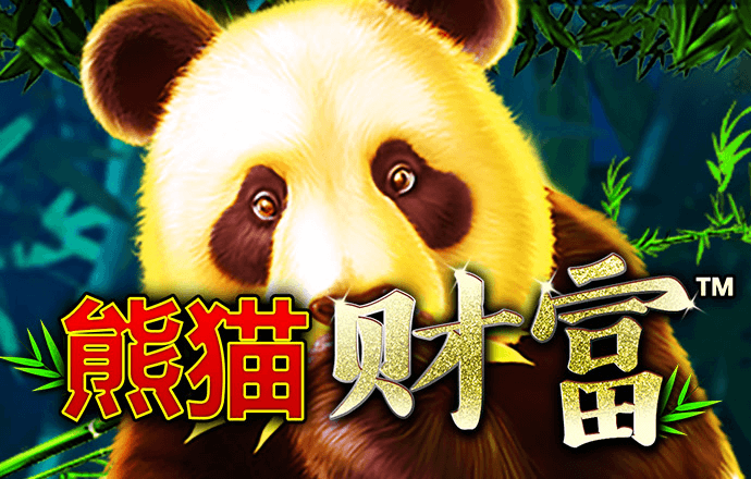 爱游戏全站app入口