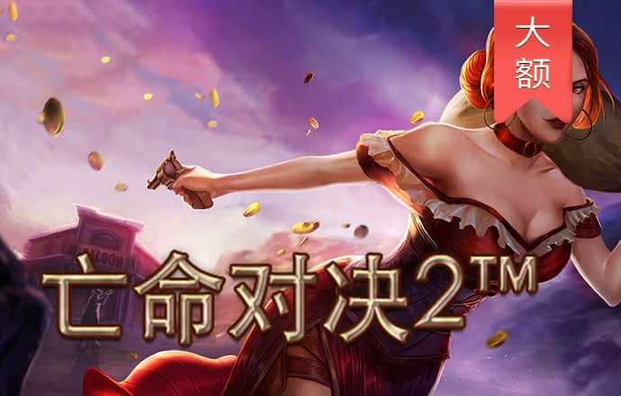 乐竞体育app官网入口最新版