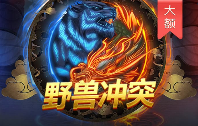 欧博手机官网登录