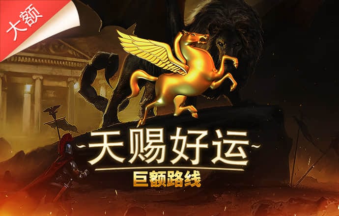 四九资料免费共享大全