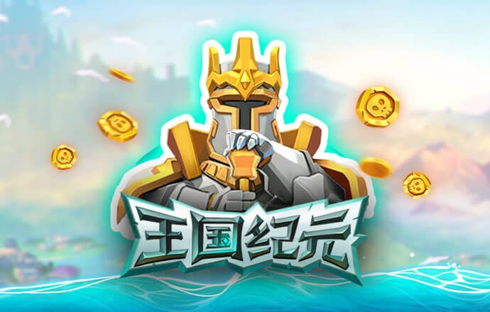 博一博体育平台