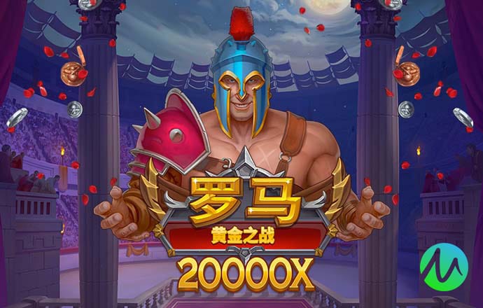 华体会hth