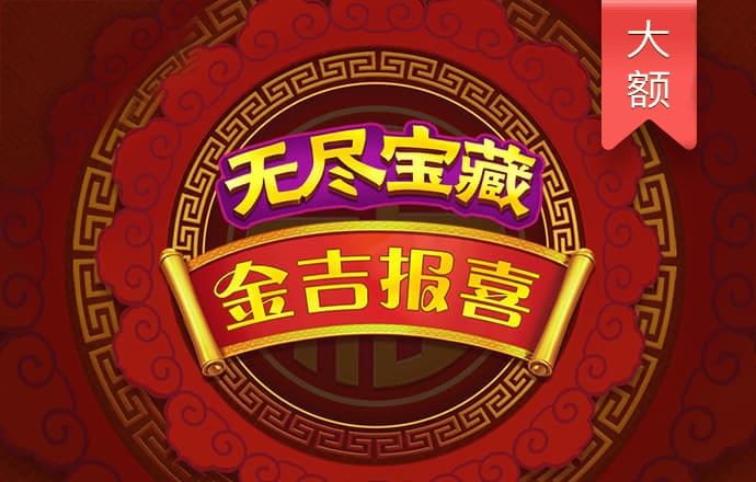 必一·运动体育下载