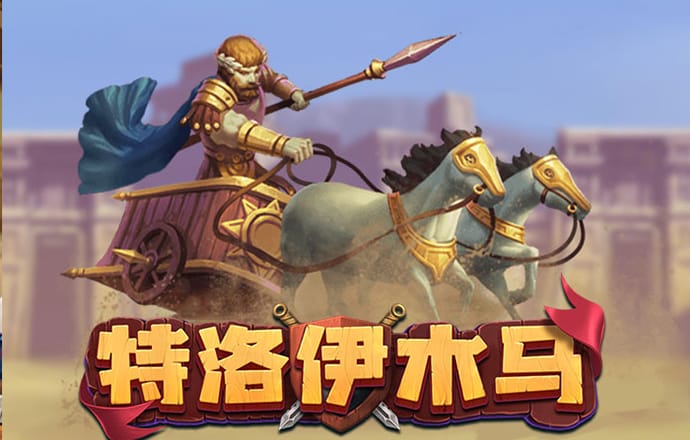 8883澳门新莆京