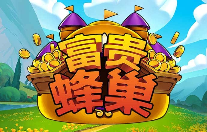 bet9登录app