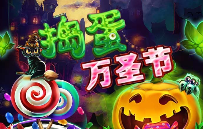爱游戏app官方最新版