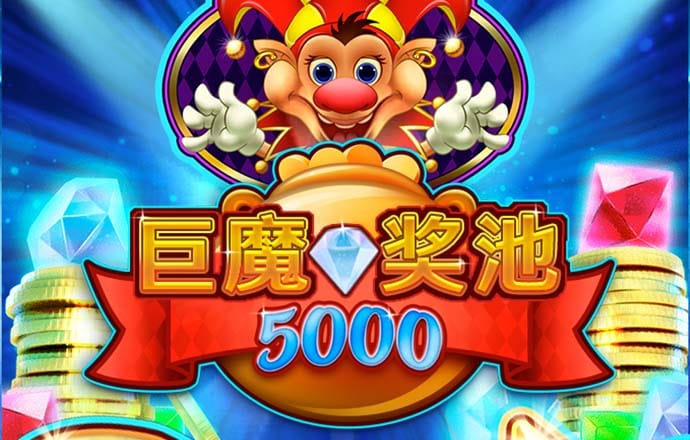 Manbetx体育手机版