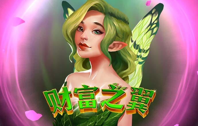 最强一击