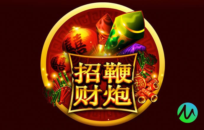 JN体育登陆入口