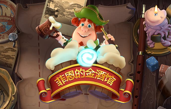 4949澳门精准免费大全