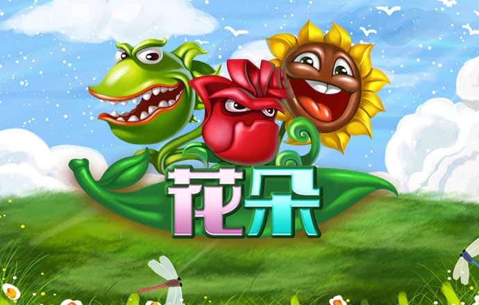 像素方块世界2