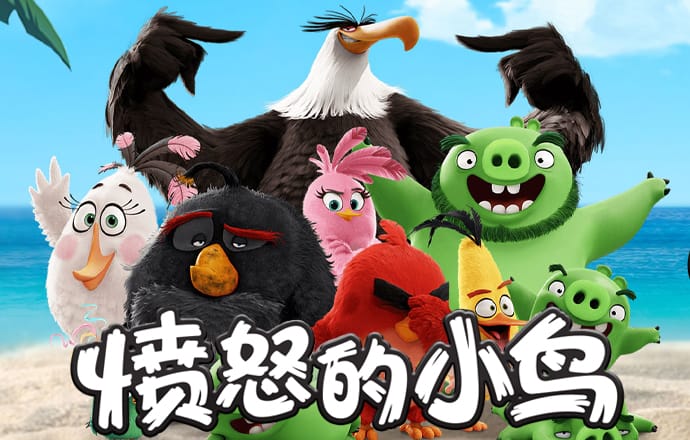 金牛网金牛版42260最新版