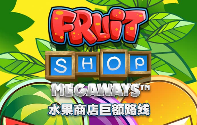 大众彩票welcome官网