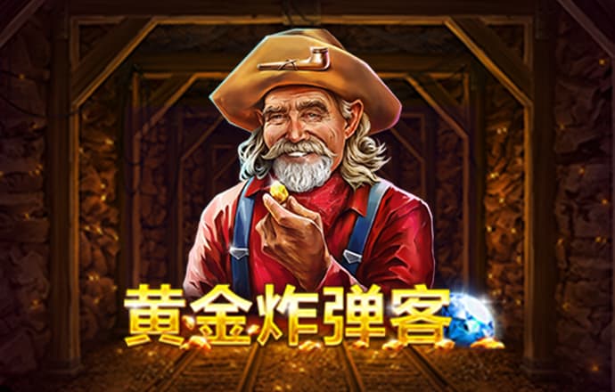 云开全站app下载官网手机版app