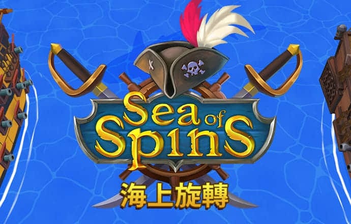智博体育APP官网