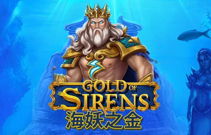 怪物卡车的任务