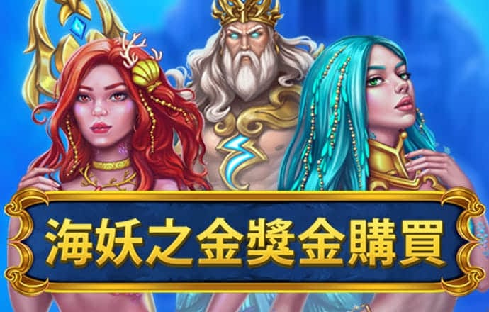 金沙app官方入口