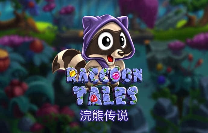 bb平台体育登录