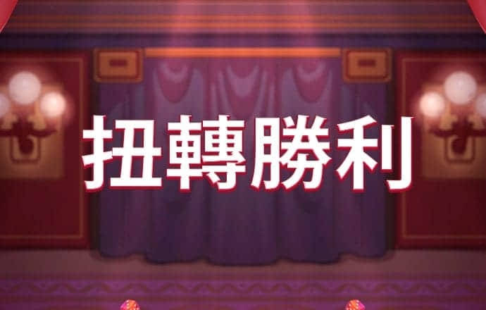 355娱乐彩票网