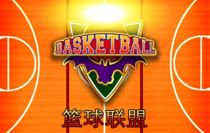 99499威尼斯官网版截图2