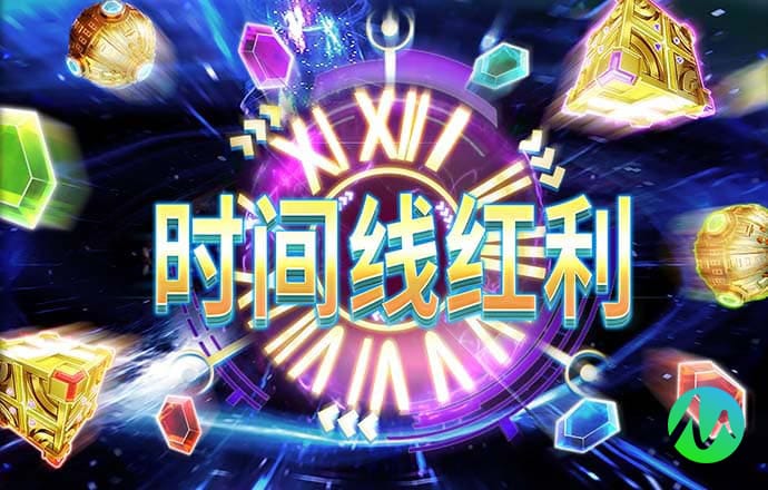 355娱乐彩票app下载软件