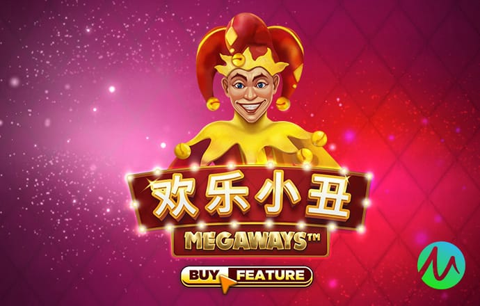百家家乐APP下载