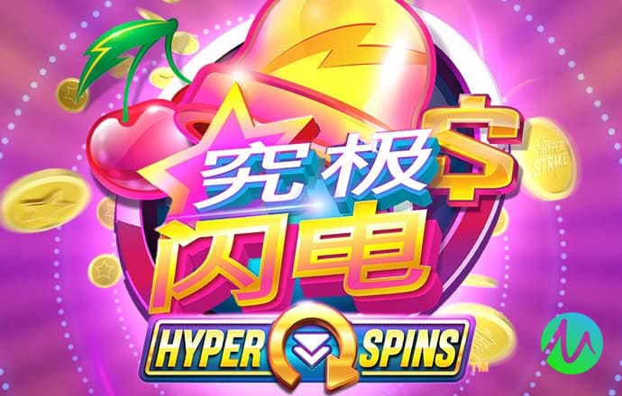 龚唯梅