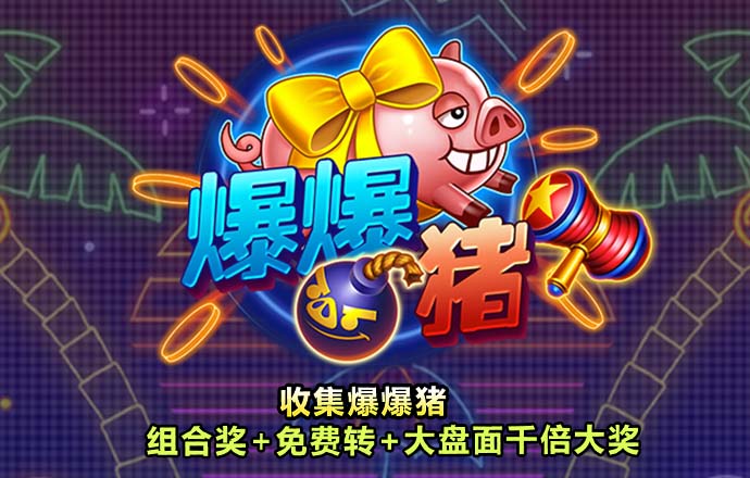 乐发lv