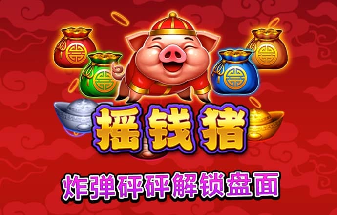 49澳门免费精准大全