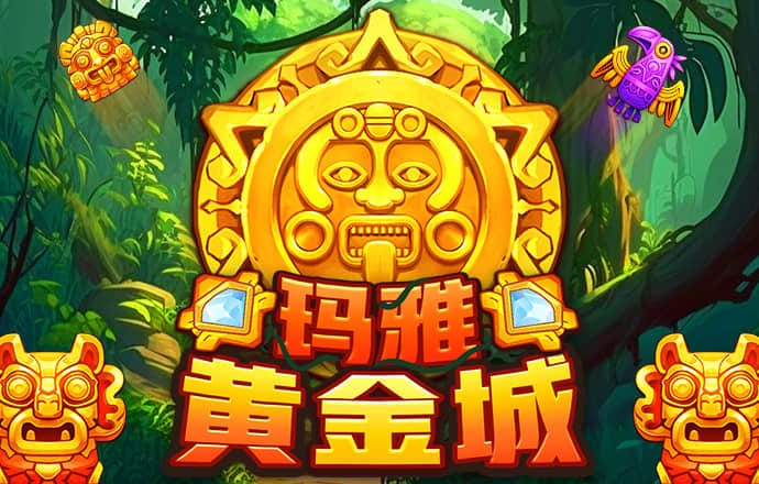 天博tb体育官网入口